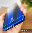 Калъф Baseus Glaze за Apple iPhone 7PLUS,Син